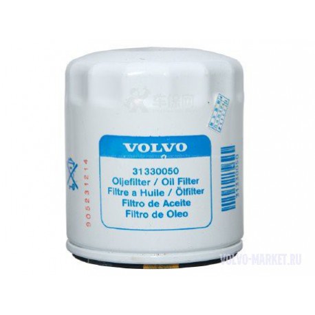 Фильтр масляный Volvo V50